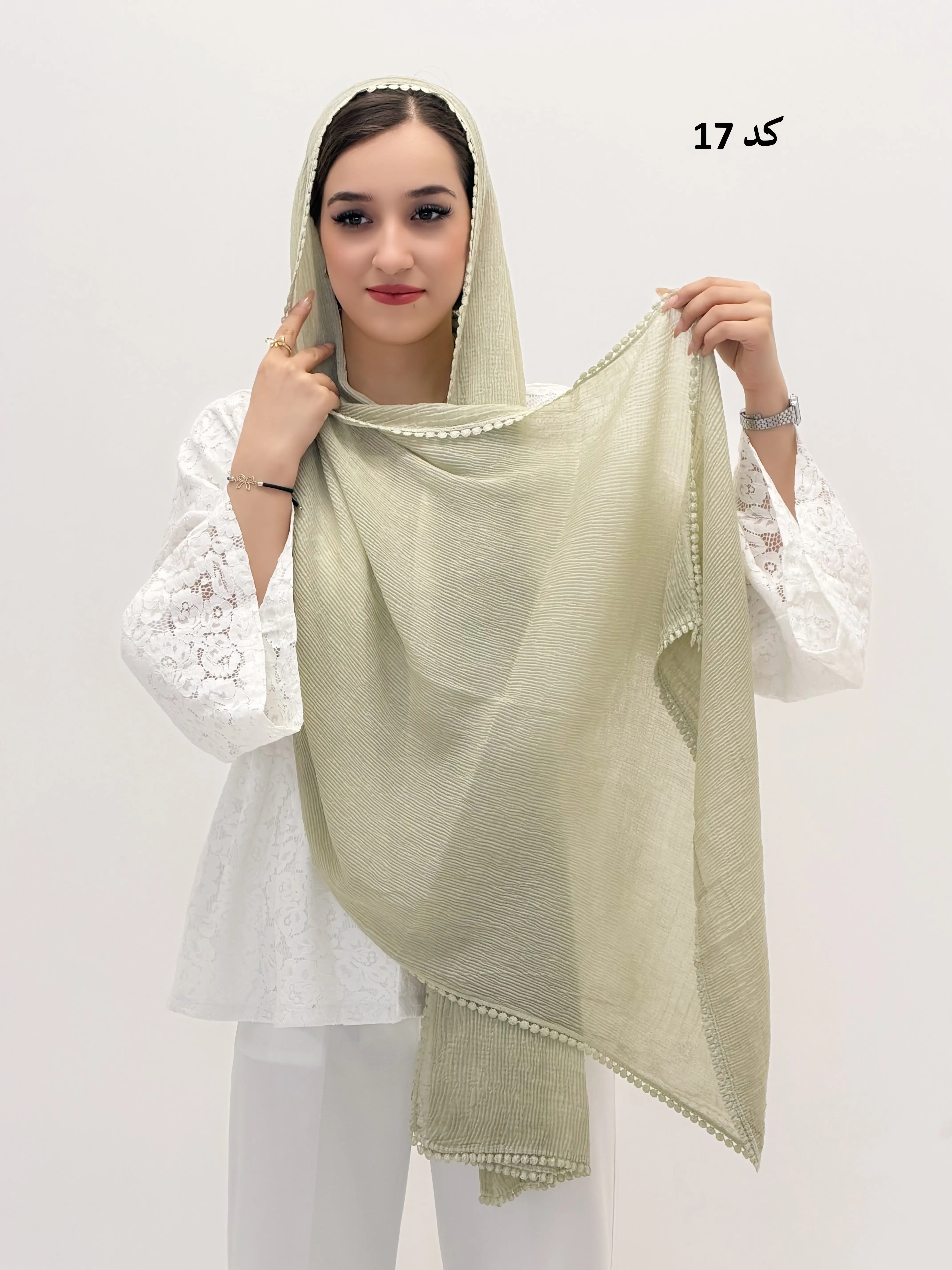 3580 - شال دور عدسی